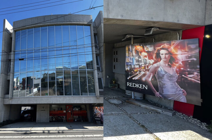 レッドケンフィールド 金子店